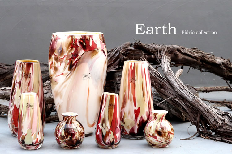 Earth Flore21 Shop ドライフラワー 花瓶 Fidrioの通販