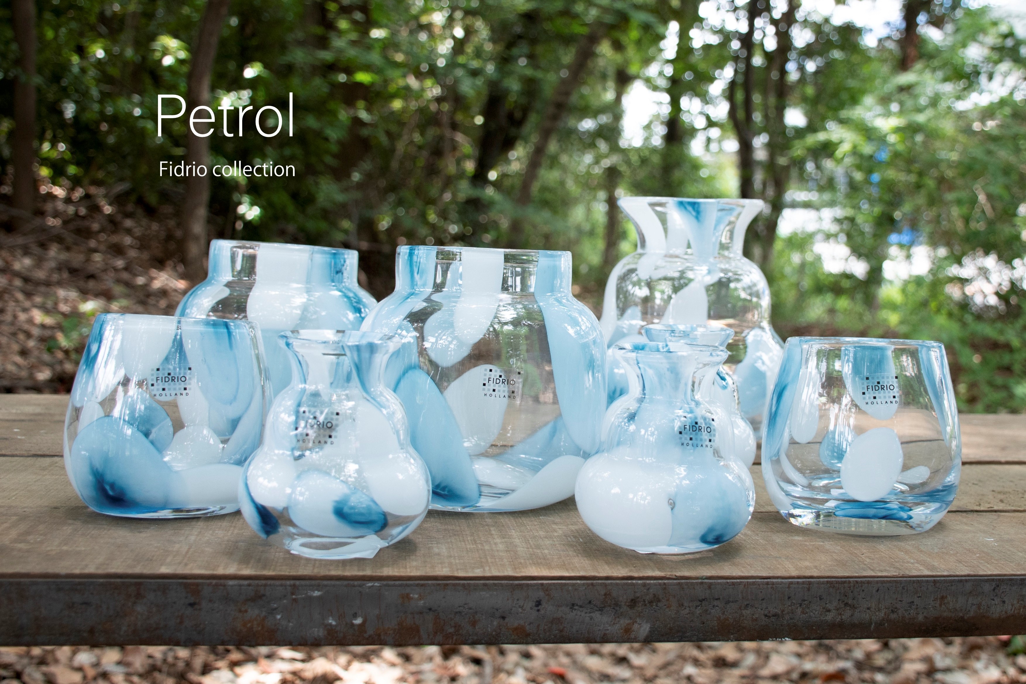 花器 Fidrio オランダ製 ガラス